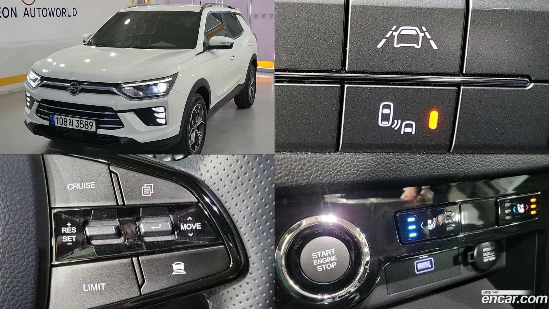 KORANDO KG Mobility 2021.8-OUTER-001