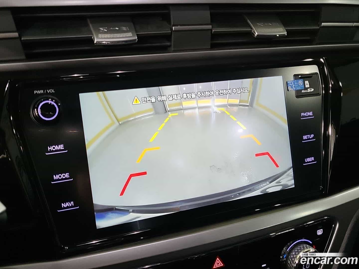 KORANDO KG Mobility 2021.8-OPTION-015