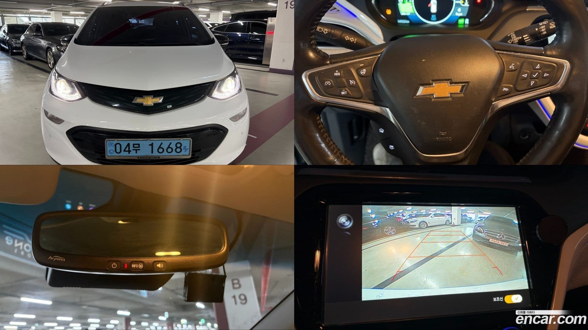 Main__Slider__Photo:Bolt EV Chevrolet 2018.4-0