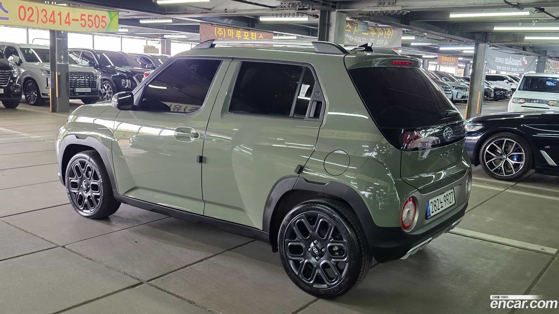 Casper Hyundai 2023.0-OUTER-002