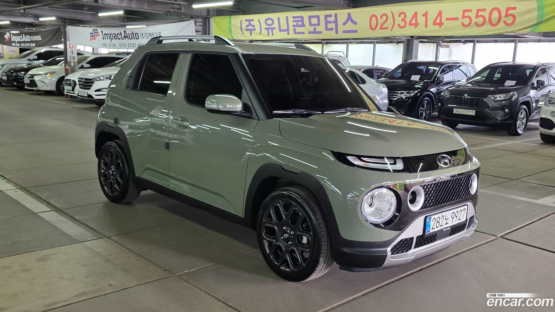 Casper Hyundai 2023.0-OUTER-003