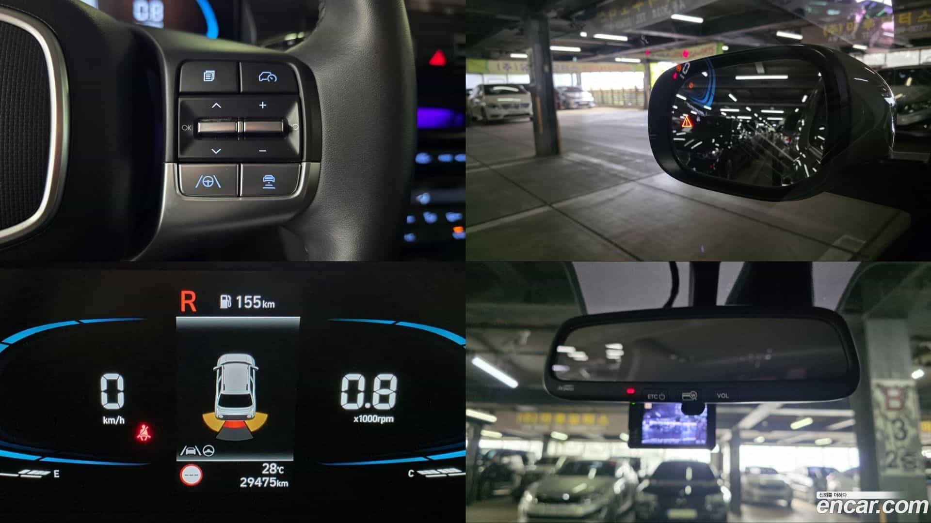 Casper Hyundai 2023.0-OPTION-021