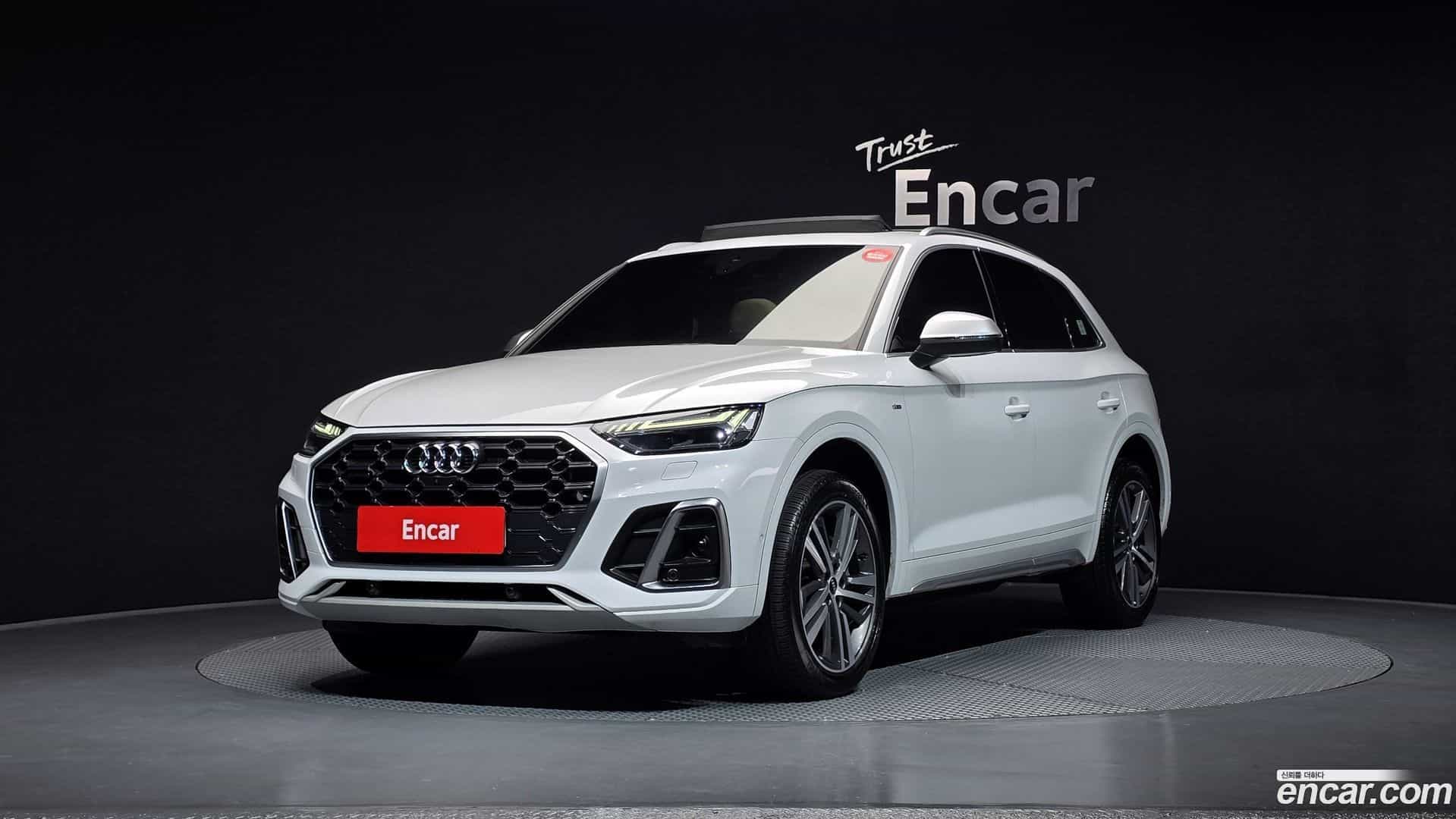 Q5 Audi 2021.8-OUTER-001