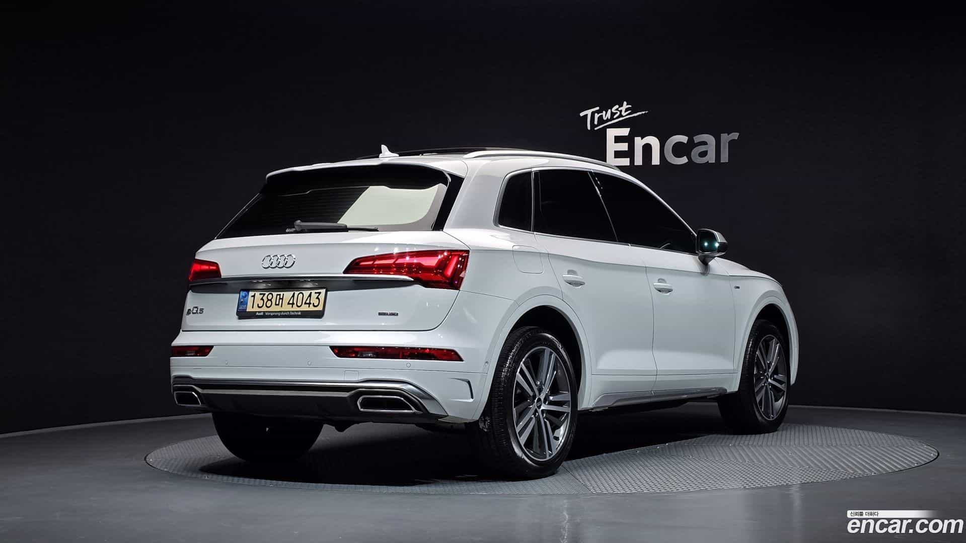 Q5 Audi 2021.8-OUTER-002