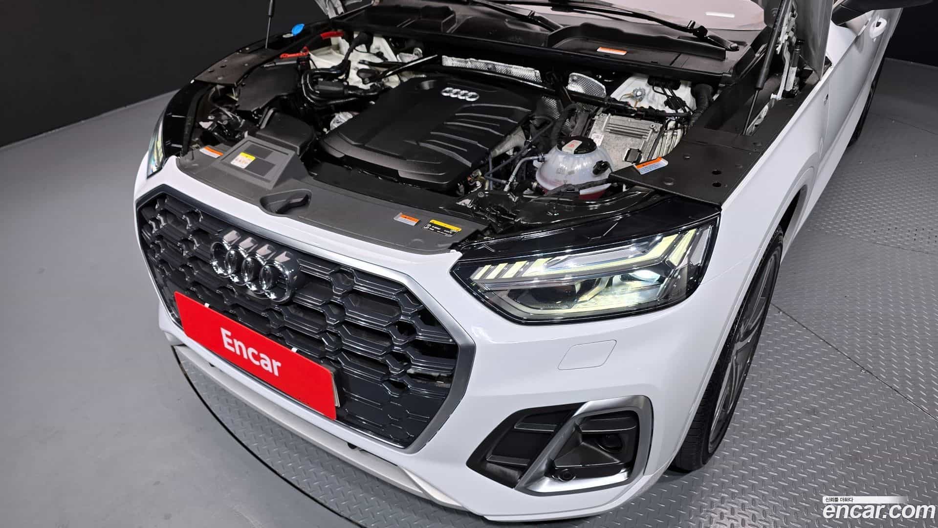 Q5 Audi 2021.8-OUTER-006