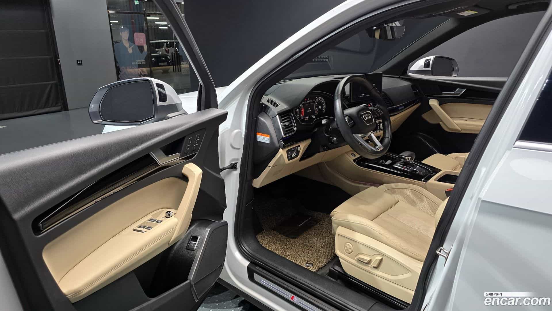 Q5 Audi 2021.8-INNER-010