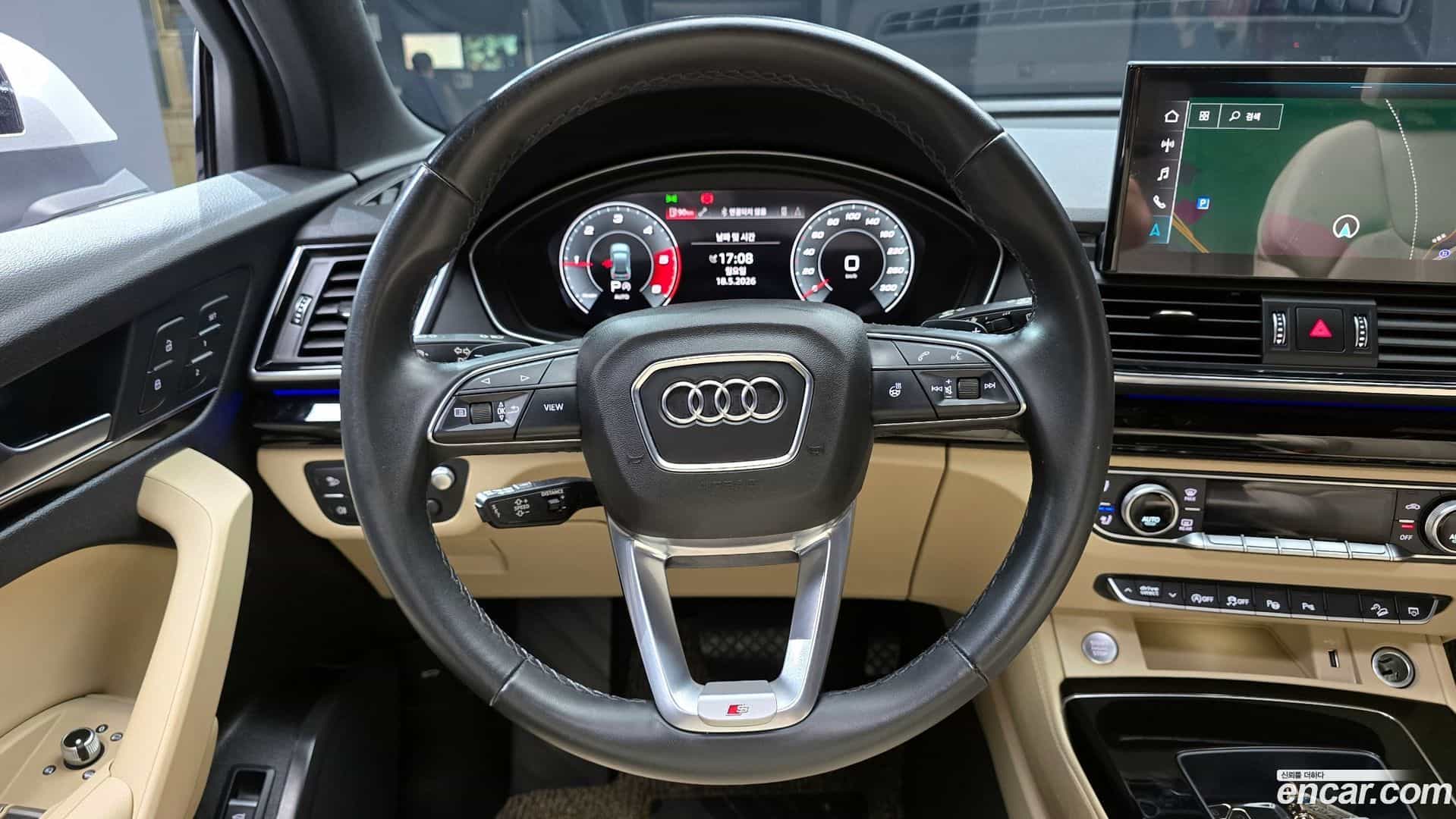 Q5 Audi 2021.8-OPTION-017