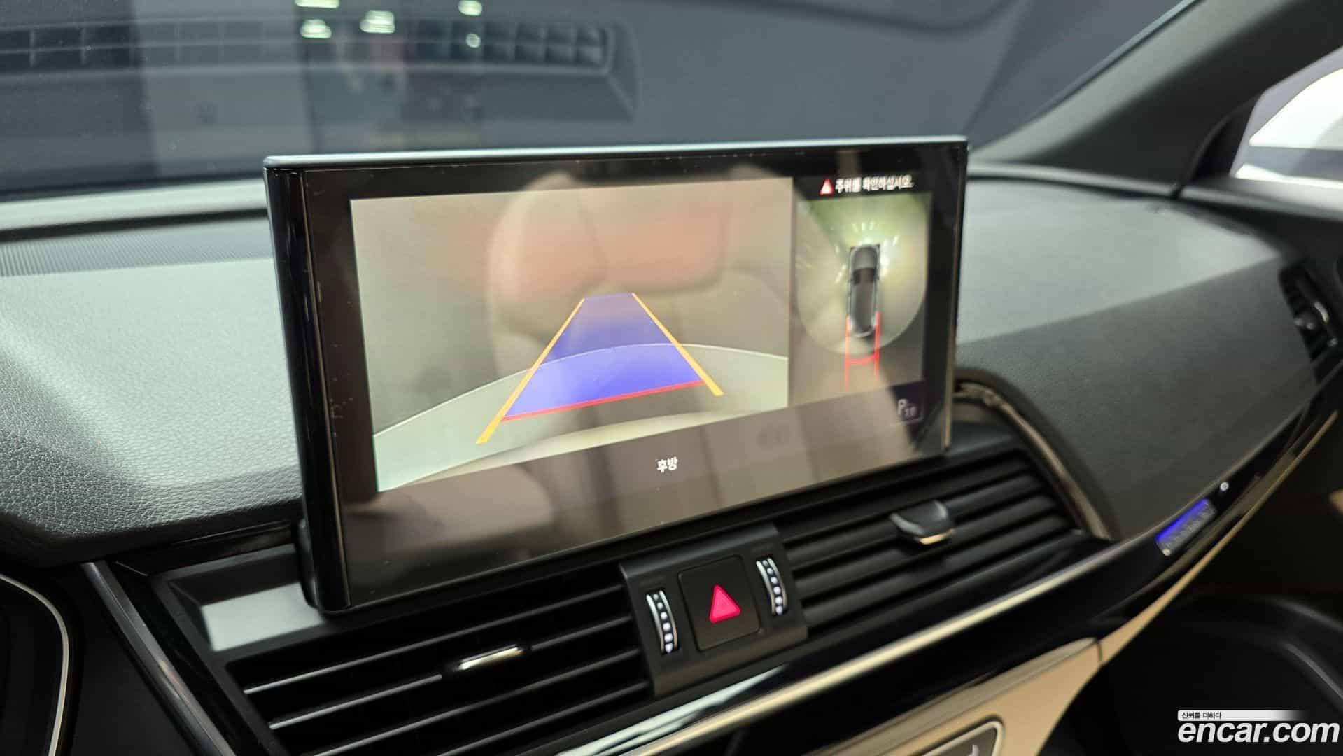 Q5 Audi 2021.8-OPTION-019