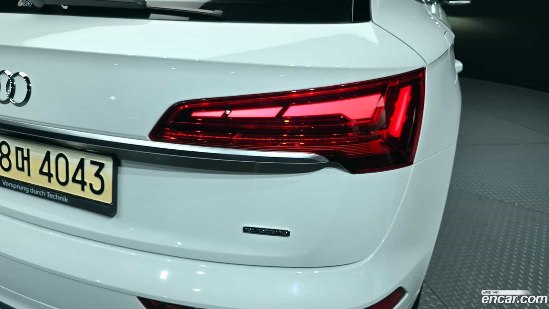 Q5 Audi 2021.8-OUTER-033