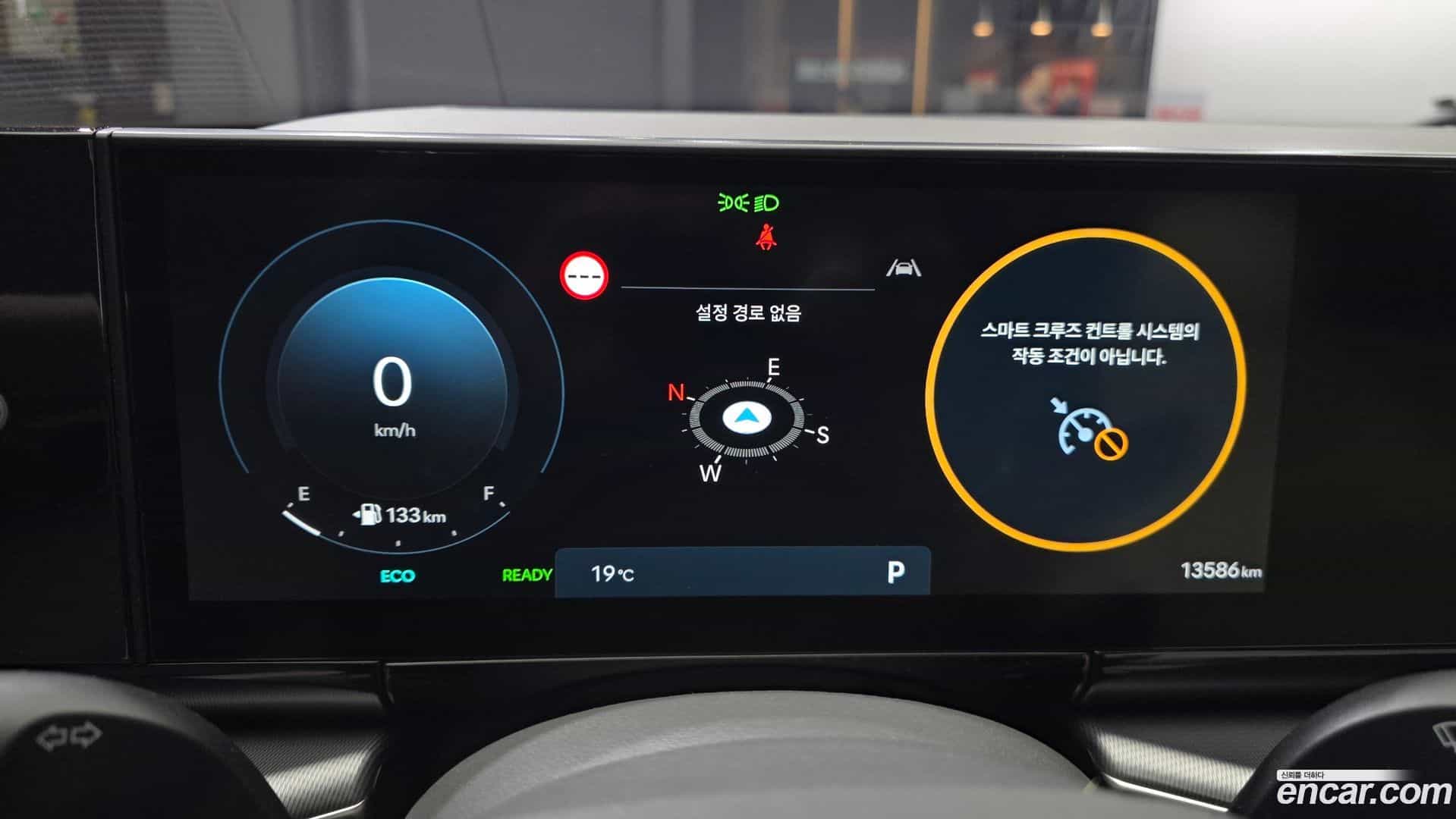 Grandeur Hyundai 2024.5-INNER-008