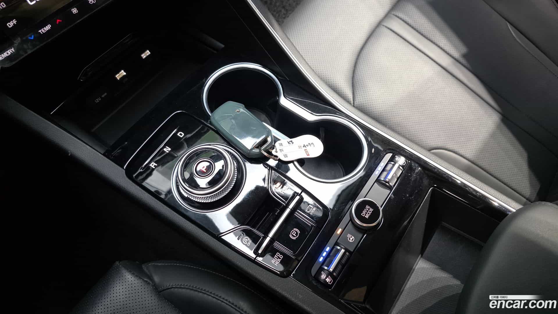 K5 Kia 2023.0-INNER-009