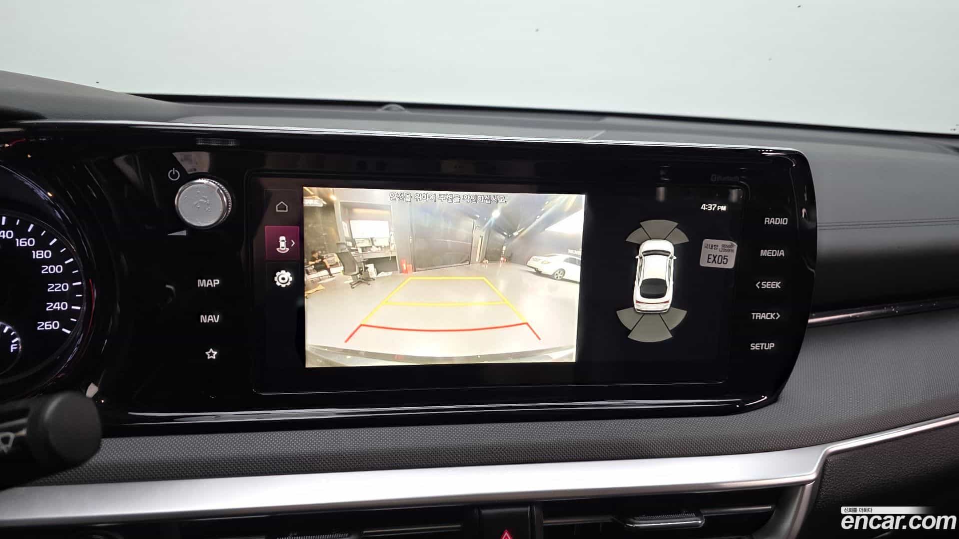 K5 Kia 2023.0-OPTION-020