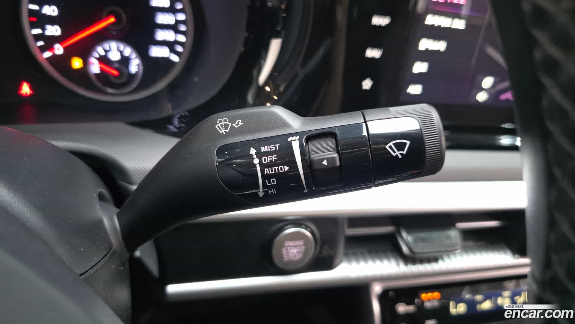 K5 Kia 2023.0-OPTION-043