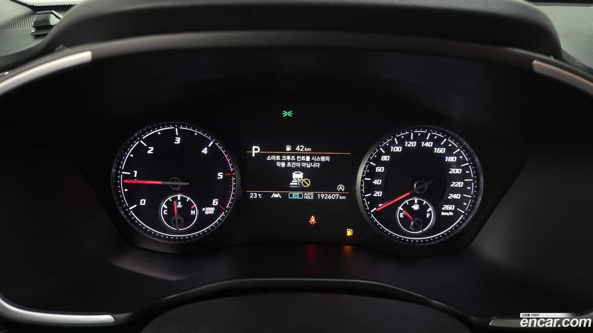 Santafe Hyundai 2021.2-INNER-008