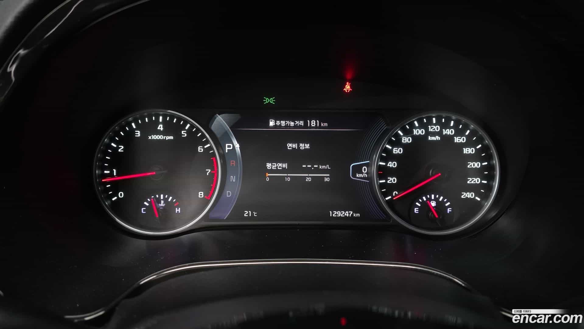 Seltos Kia 2022.6-INNER-008