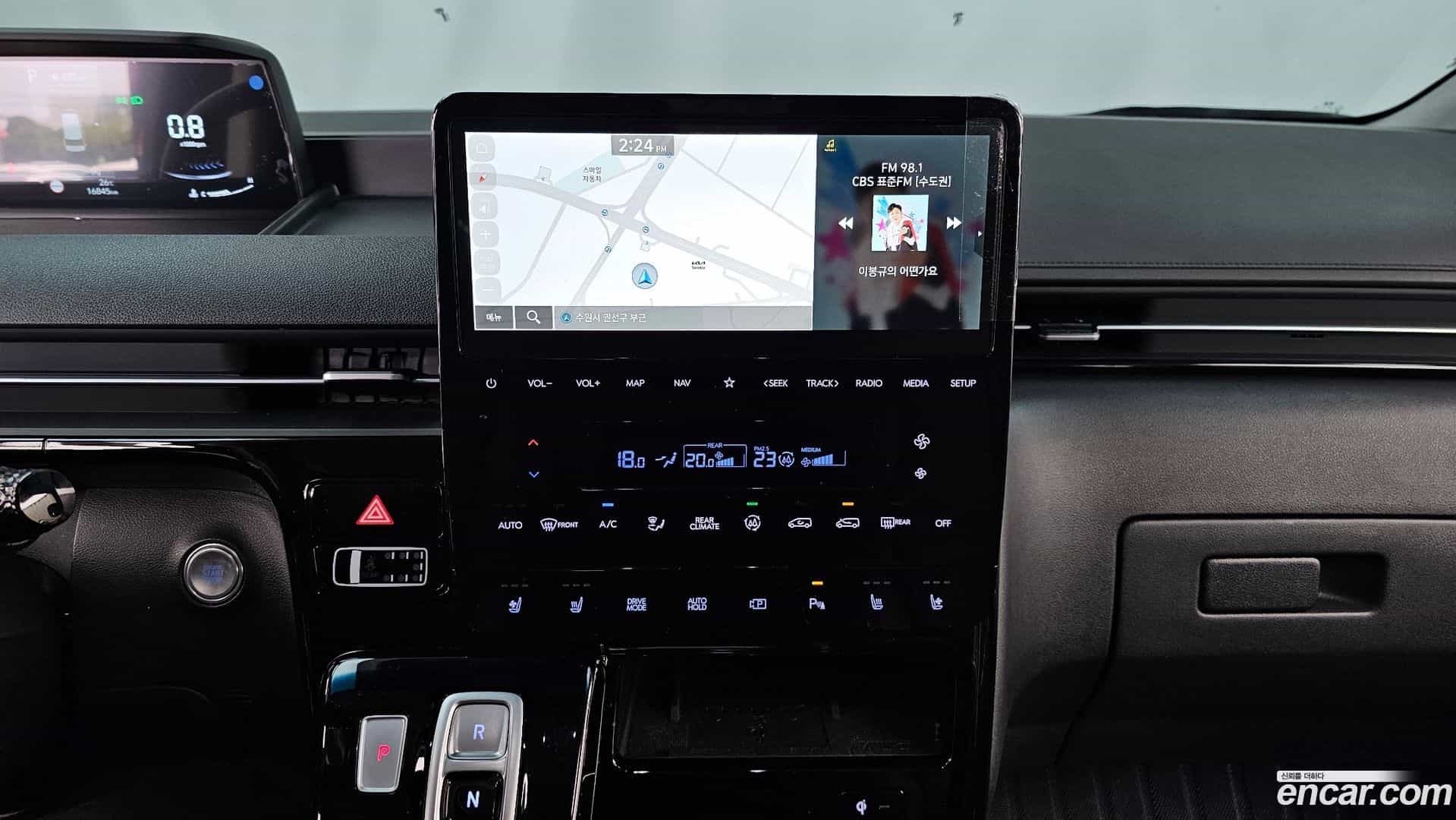 Staria Hyundai 2025.6-OPTION-018