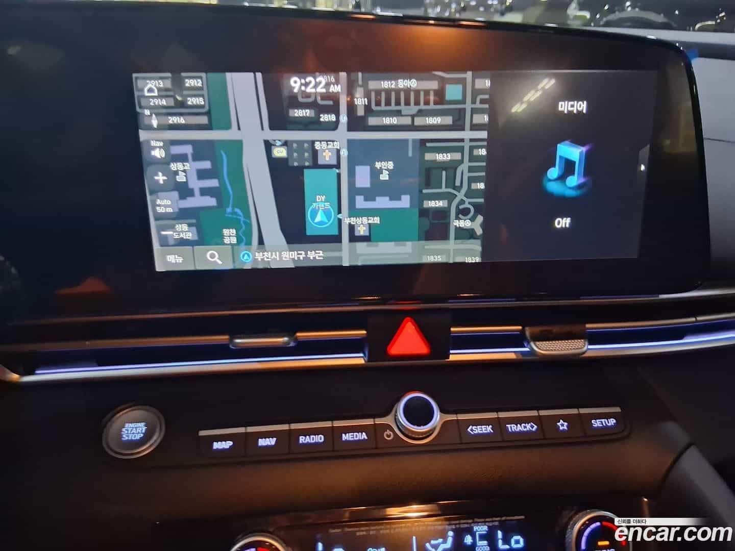 AVANTE Hyundai 2021.1-OPTION-019