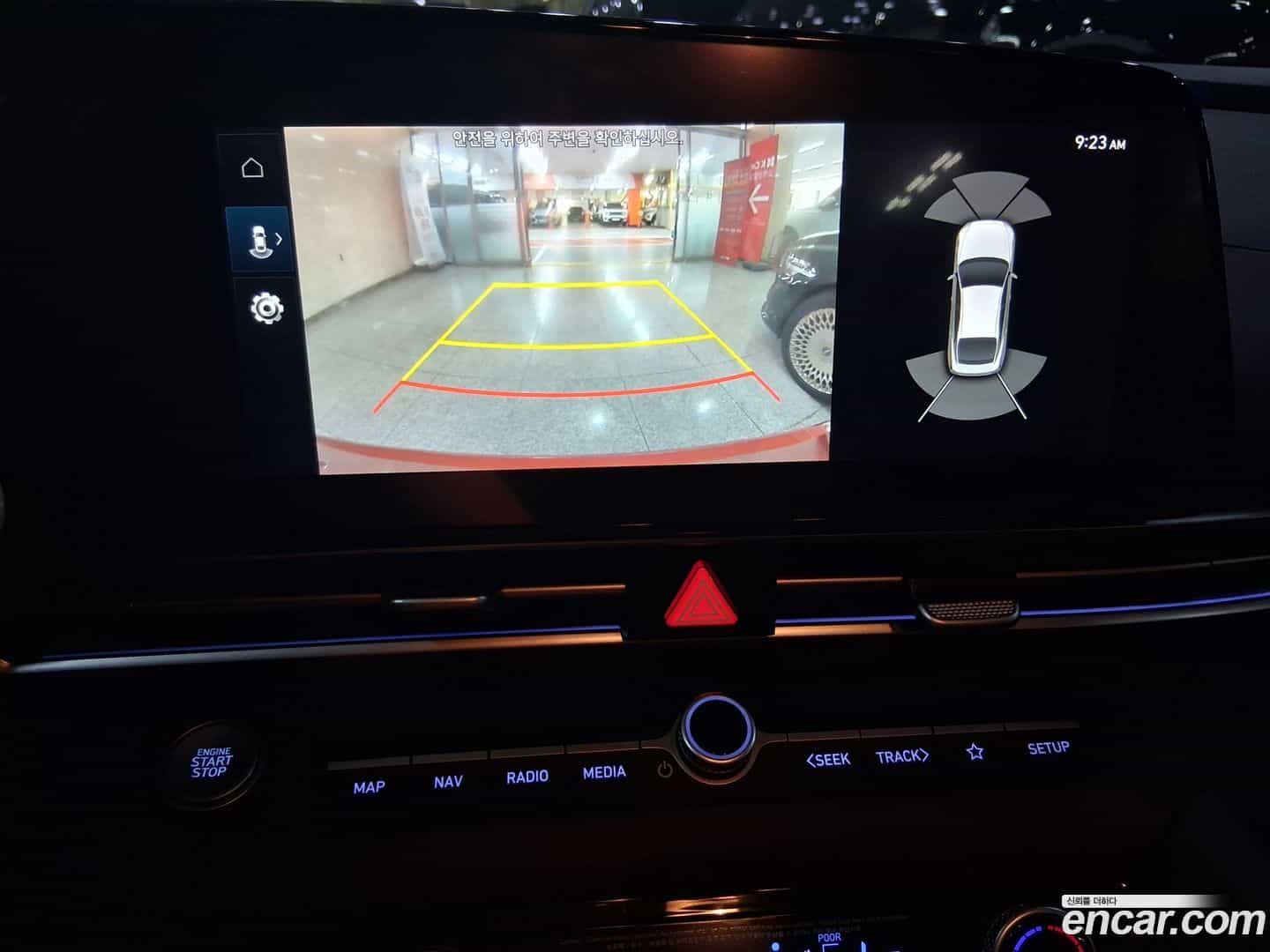 AVANTE Hyundai 2021.1-OPTION-020