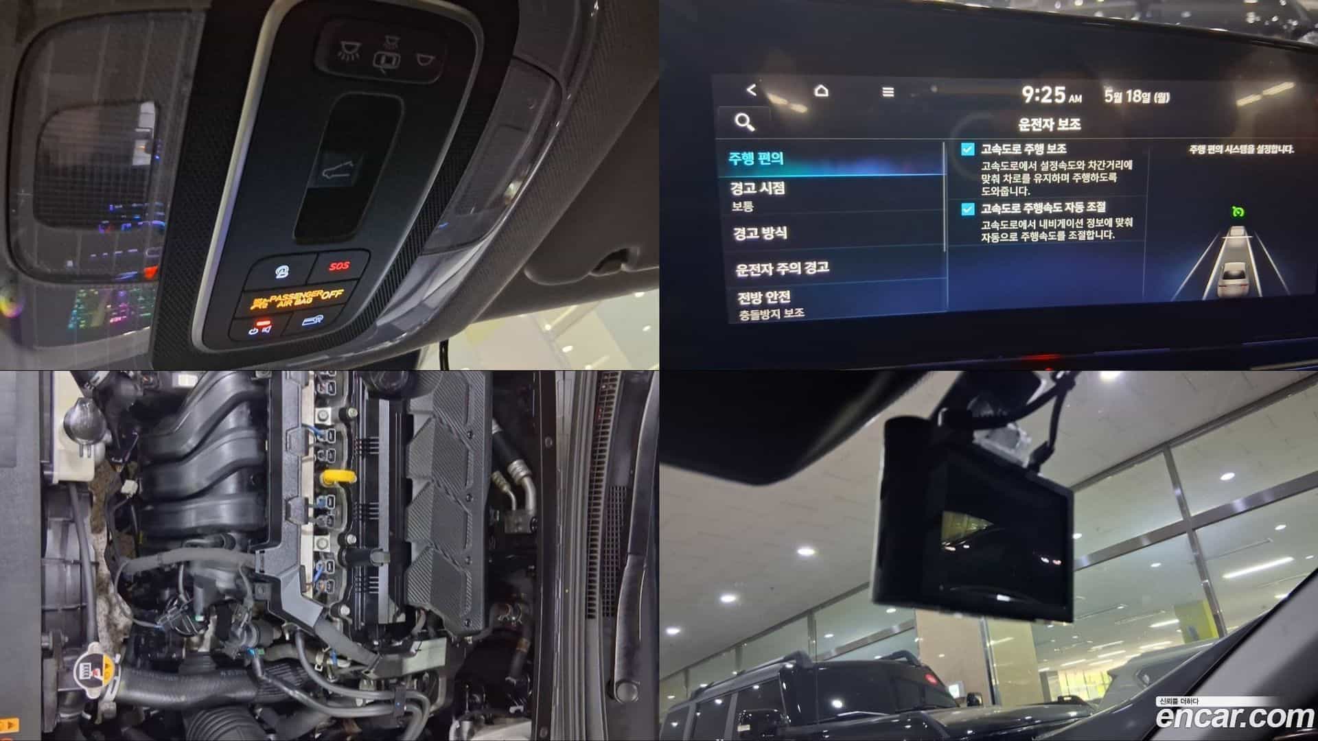 AVANTE Hyundai 2021.1-OPTION-023