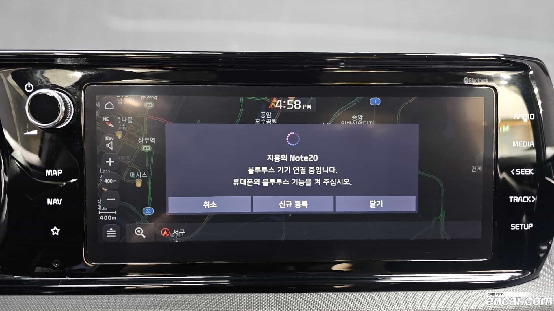 K5 Kia 2020.0-OPTION-020