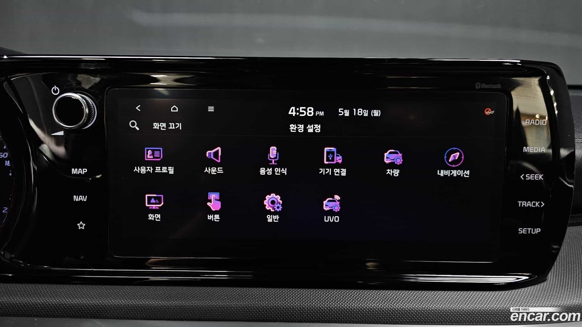 K5 Kia 2020.0-OPTION-021