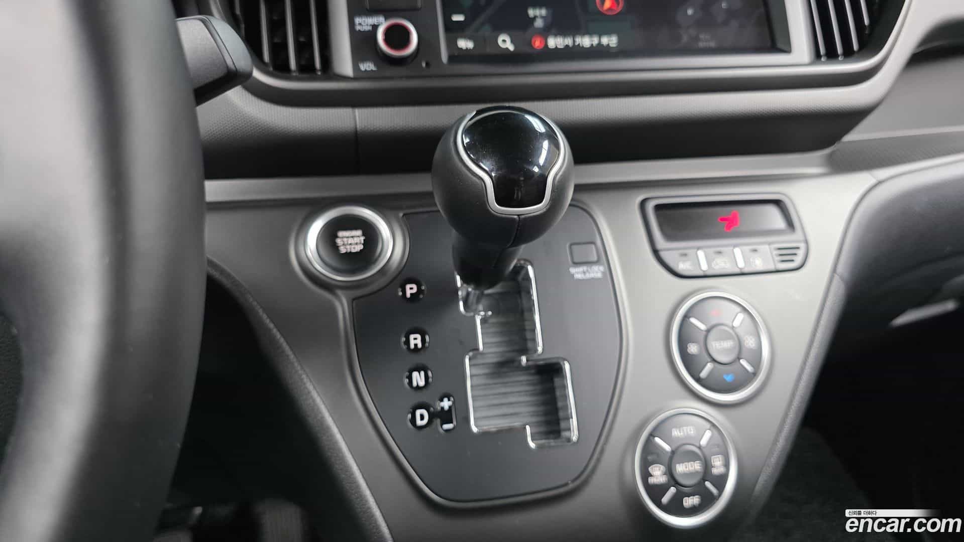 RAY Kia 2023.3-INNER-009