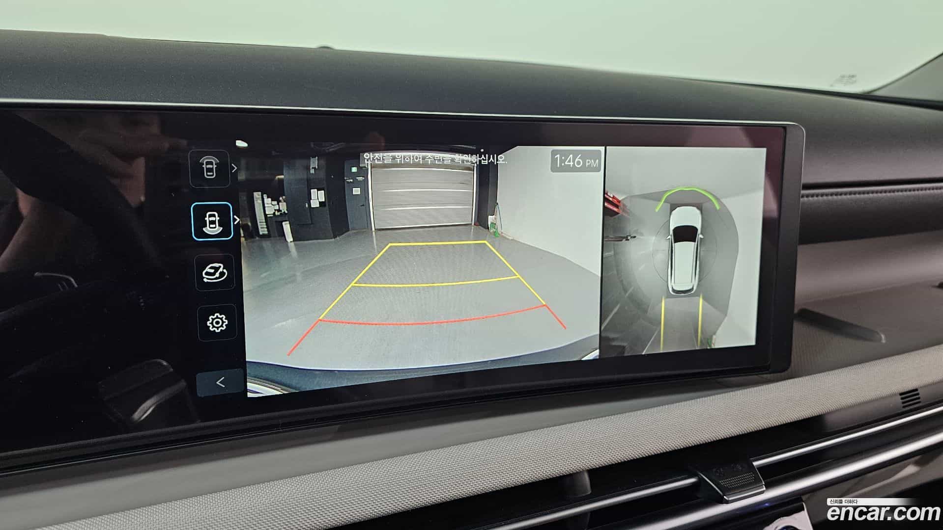 Tucson Hyundai 2024.10-OPTION-018