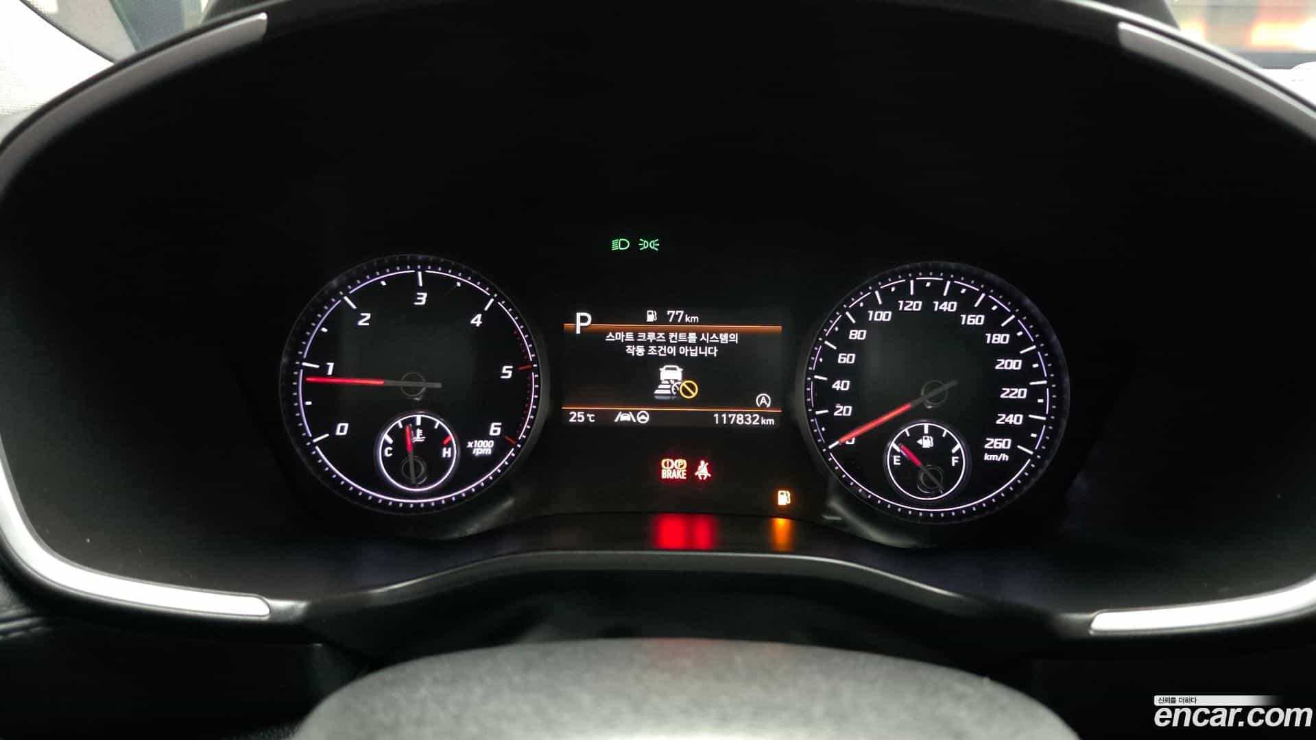 Santafe Hyundai 2020.10-INNER-008