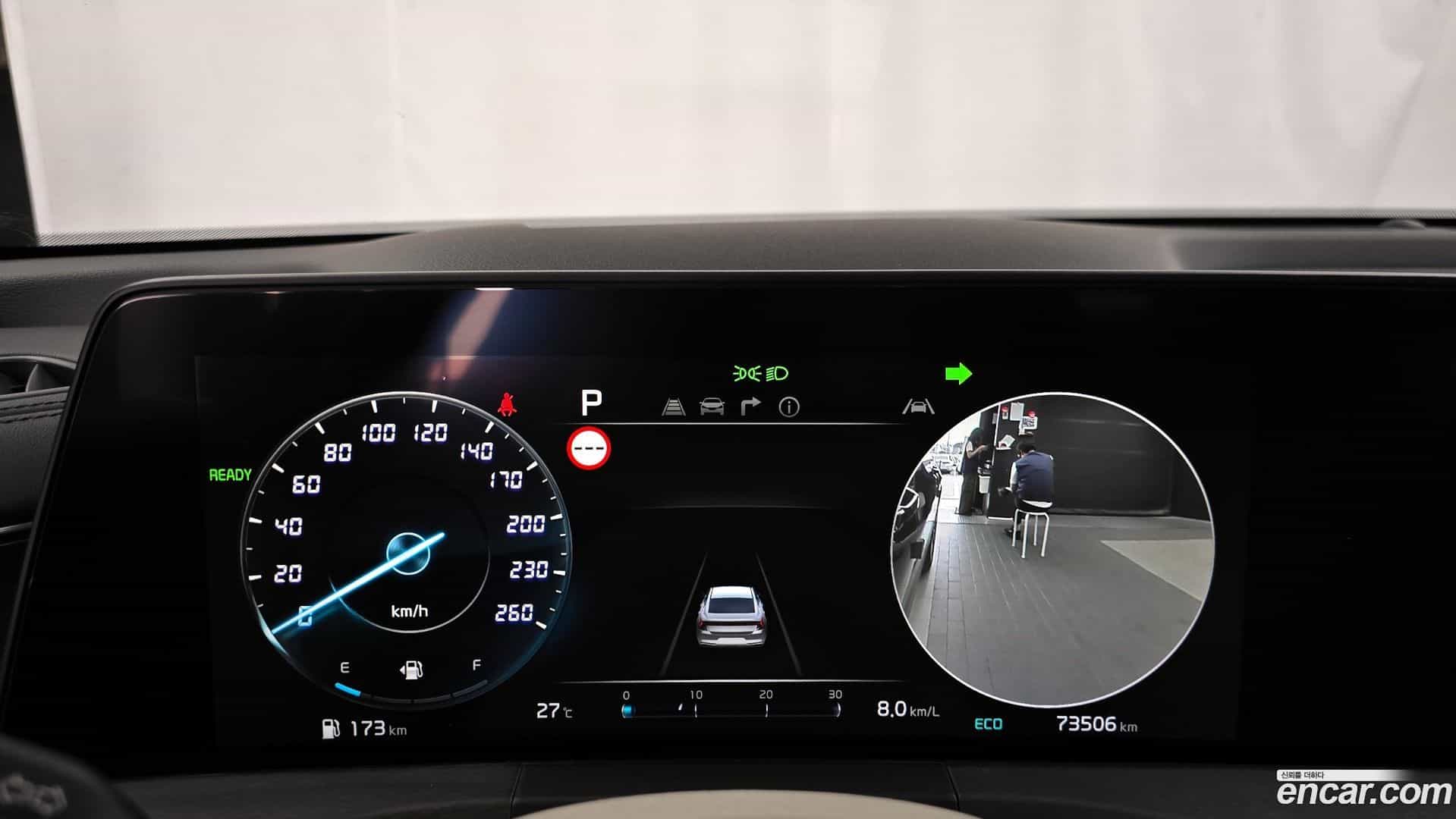 K8 Kia 2022.3-INNER-008