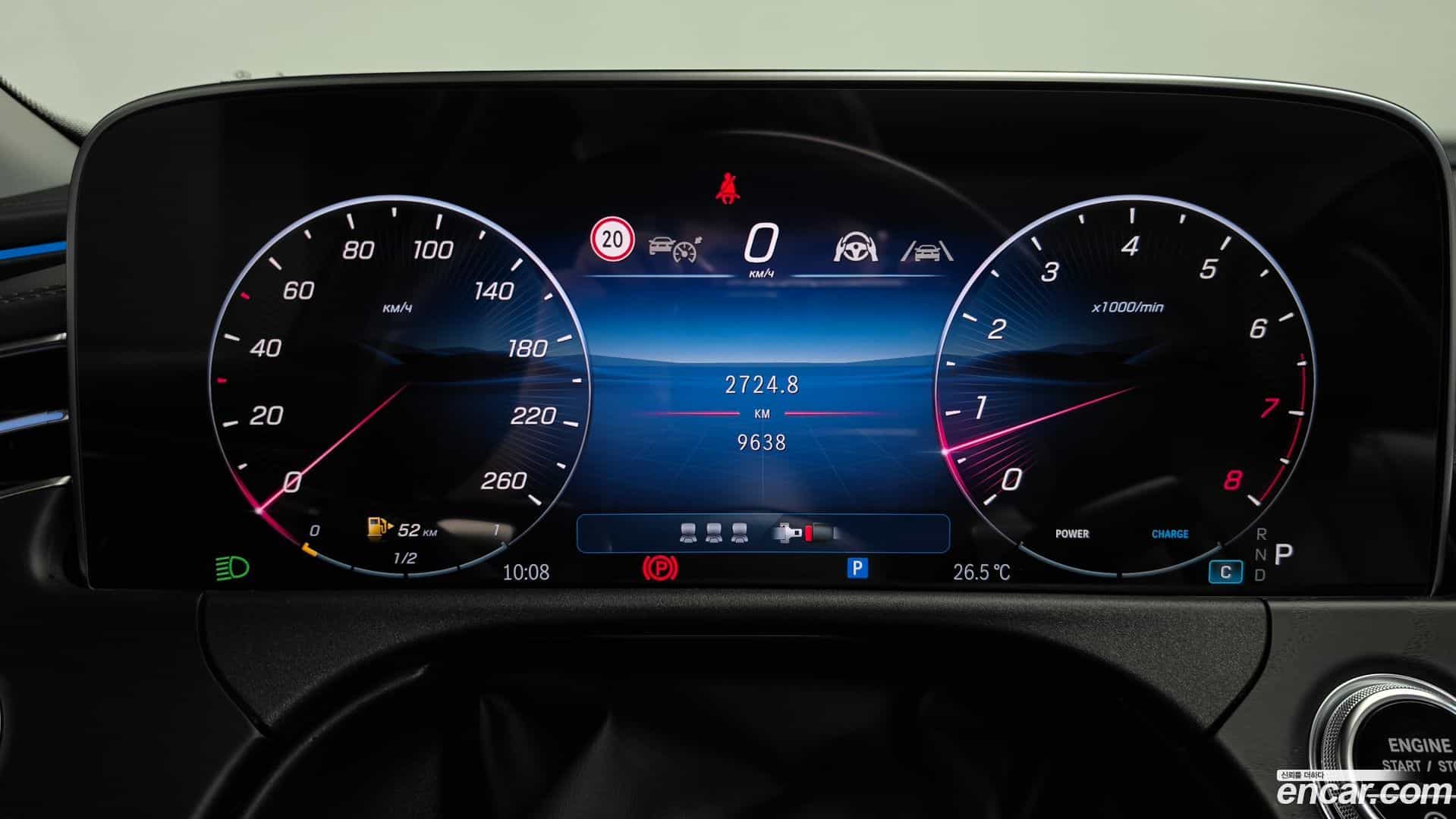 E-Class Mercedes-Benz 2024.7-INNER-008