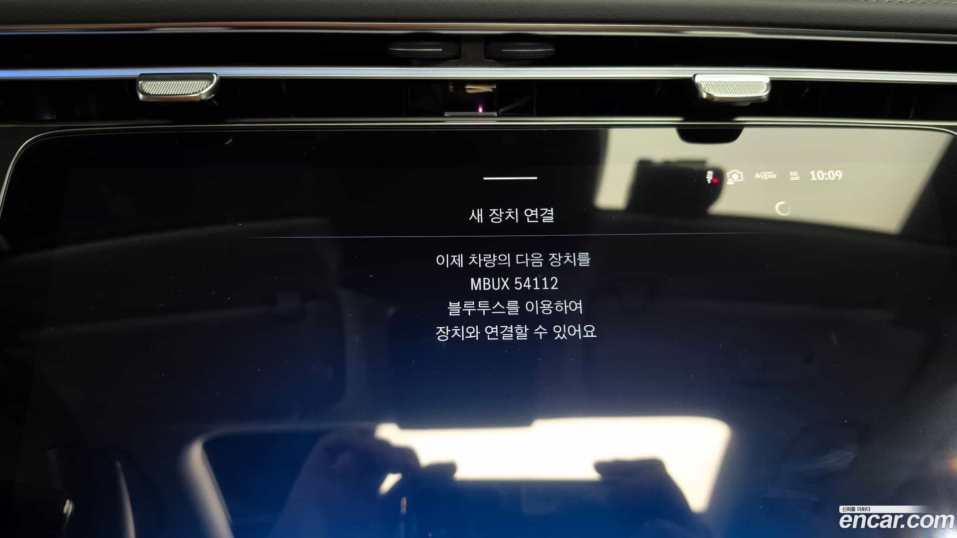 E-Class Mercedes-Benz 2024.7-OPTION-047