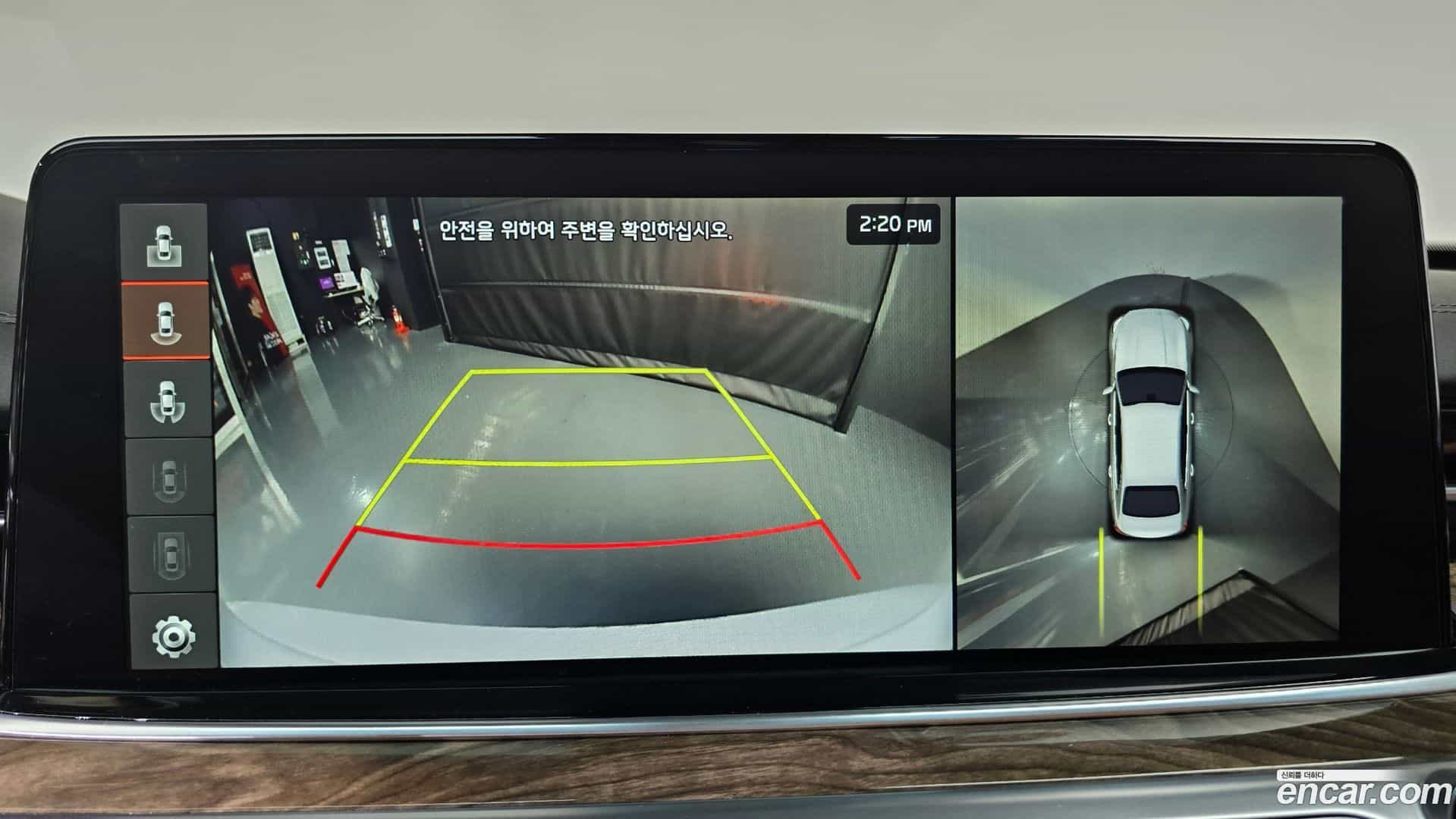 K9 Kia 2020.6-OPTION-018