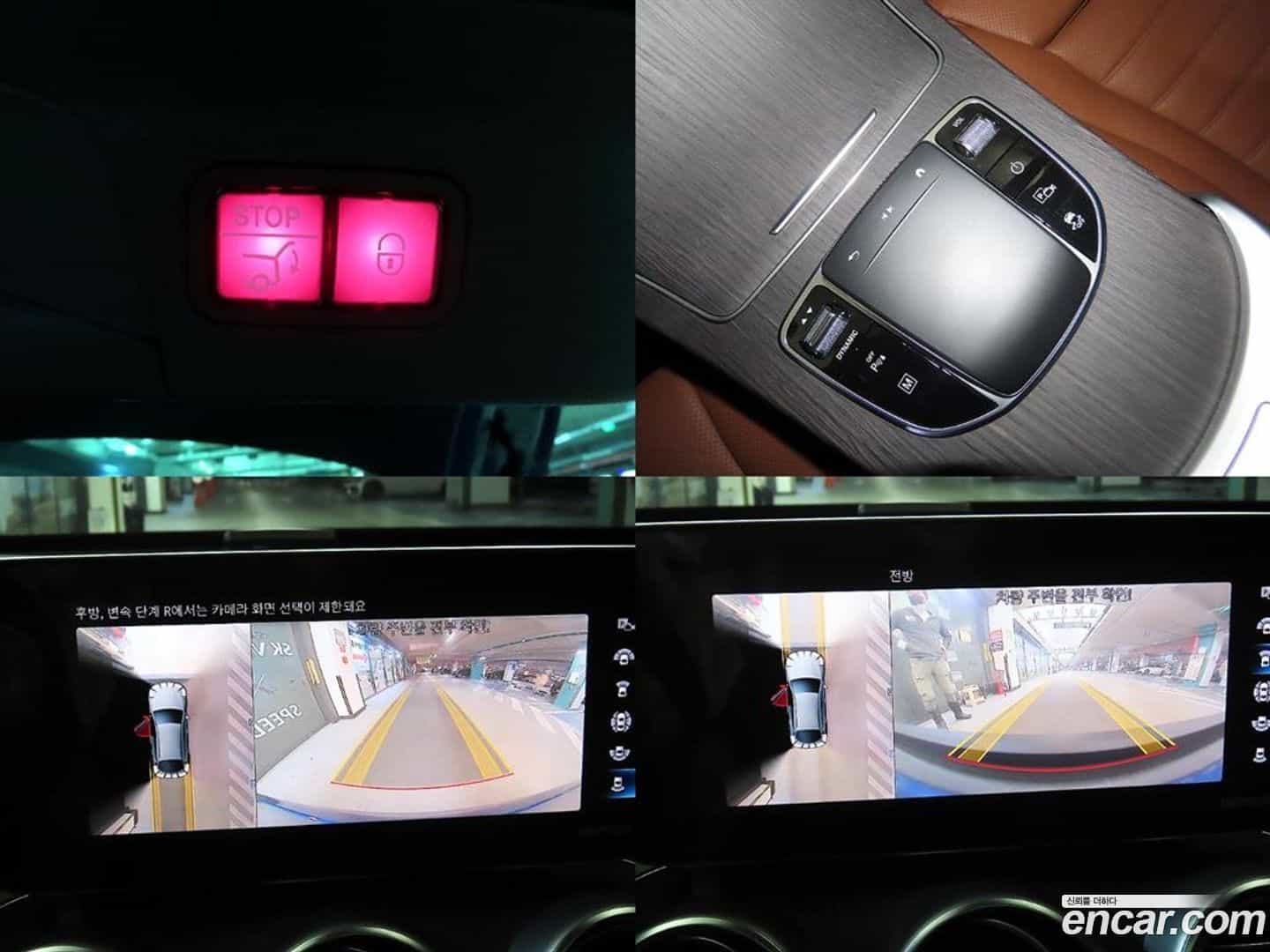 GLC-Class Mercedes-Benz 2022.2-OPTION-022