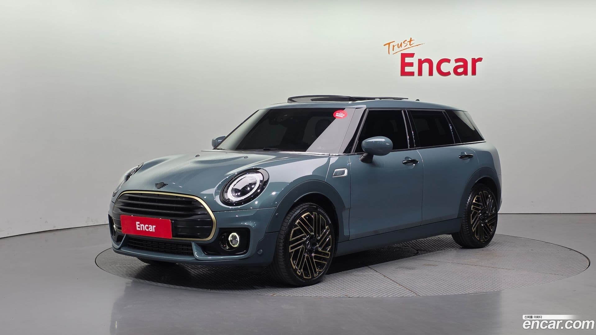 Main__Slider__Photo:Clubman Mini 2022.9-0