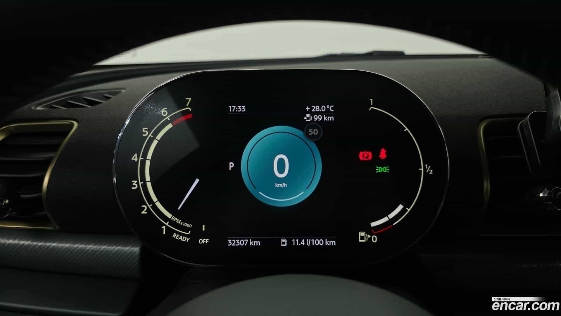 Clubman Mini 2022.9-INNER-008