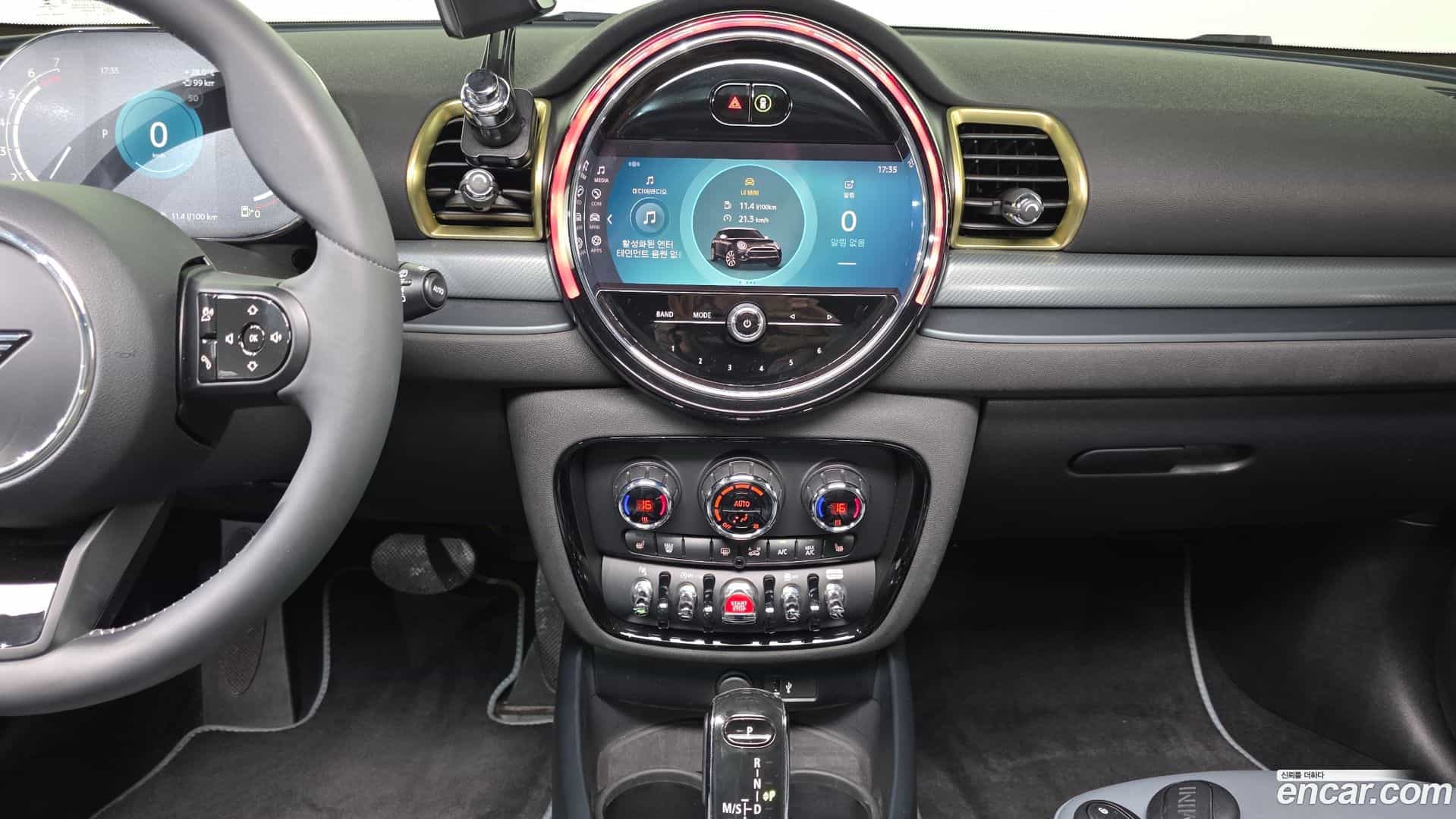 Clubman Mini 2022.9-OPTION-020