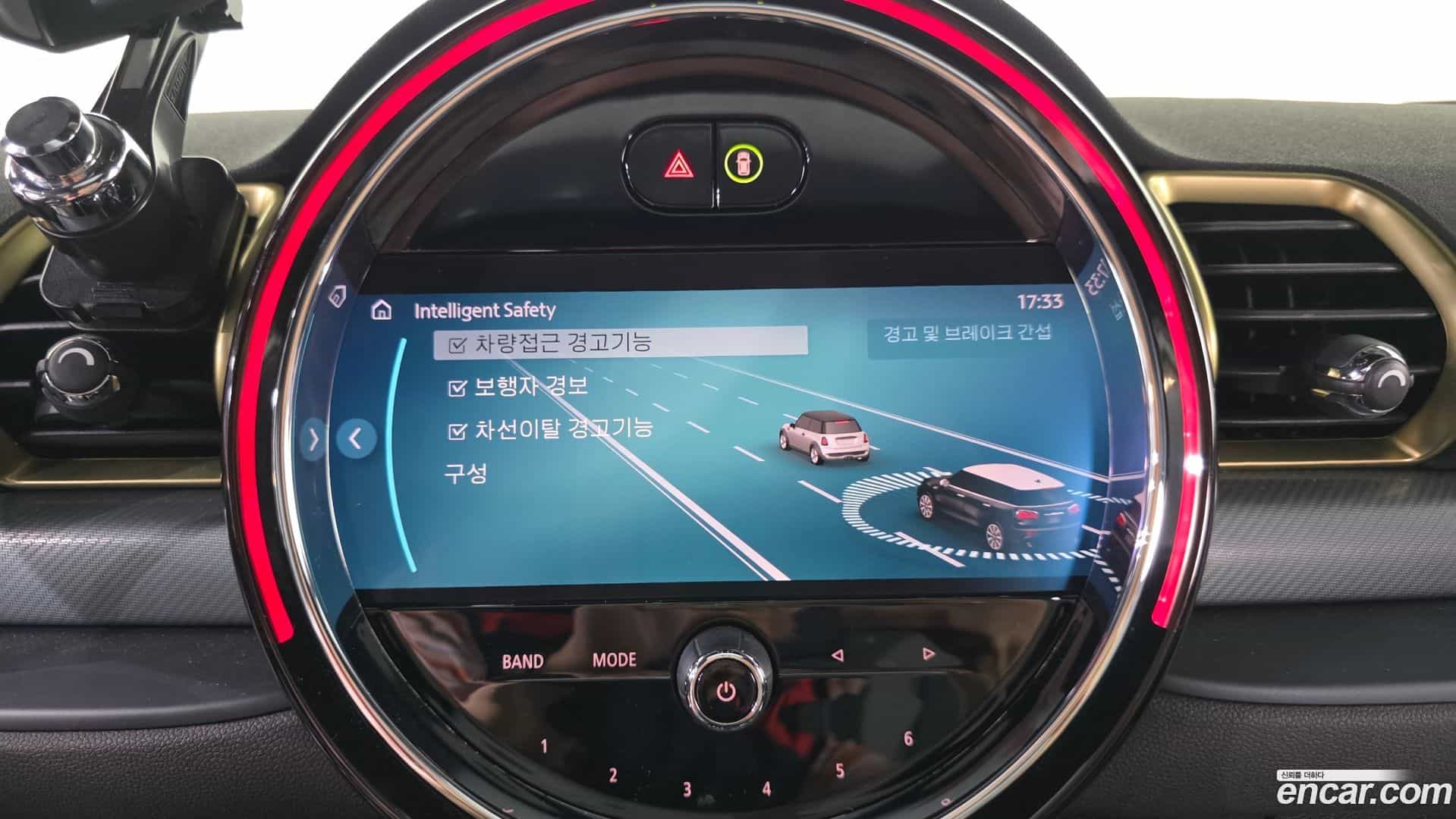 Clubman Mini 2022.9-OPTION-043