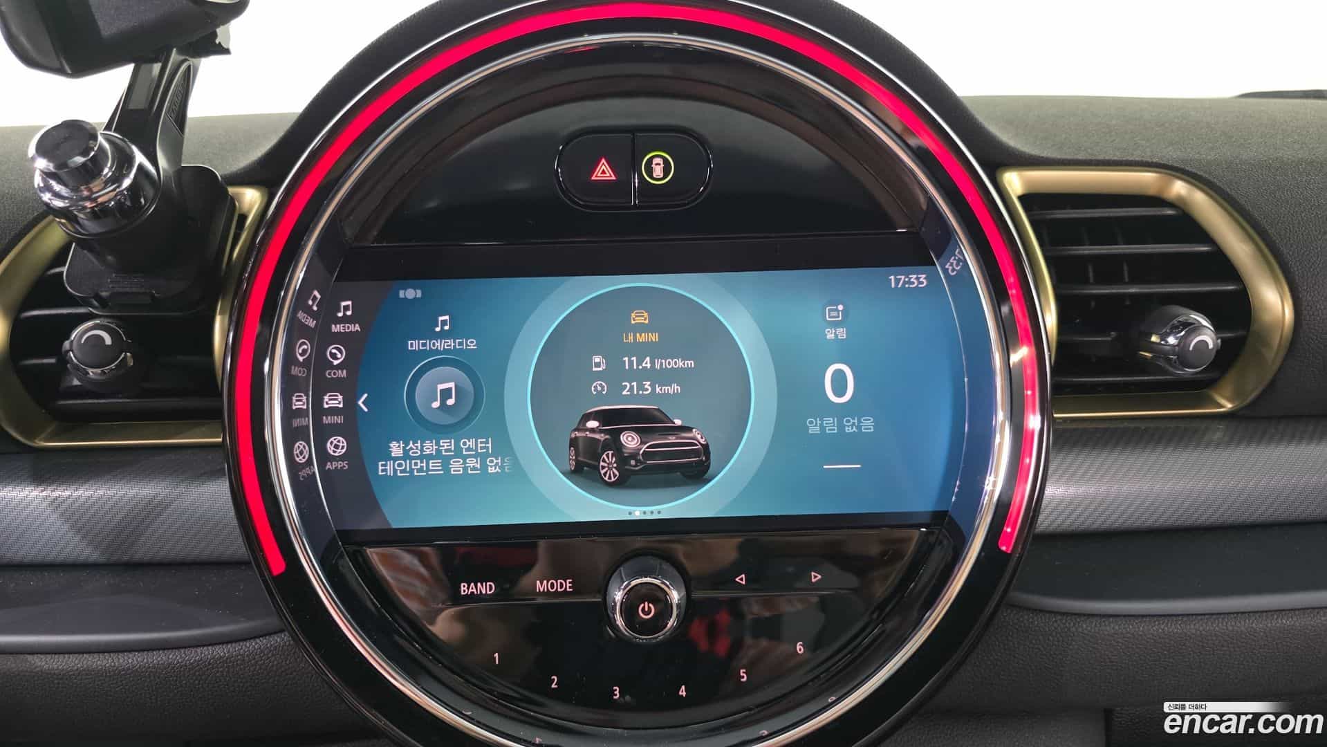 Clubman Mini 2022.9-OPTION-044
