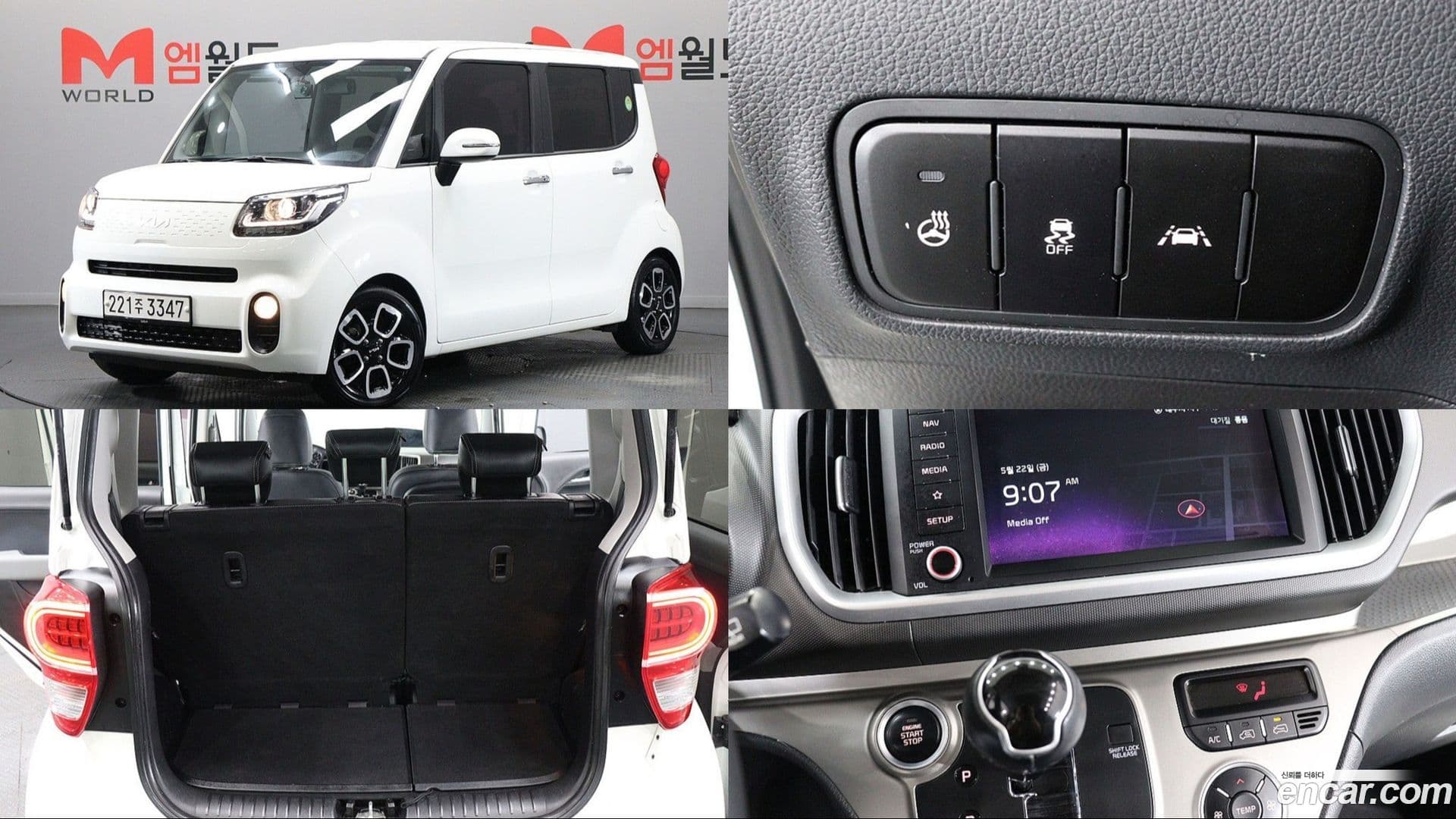 Main__Slider__Photo:RAY Kia 2022.0-0
