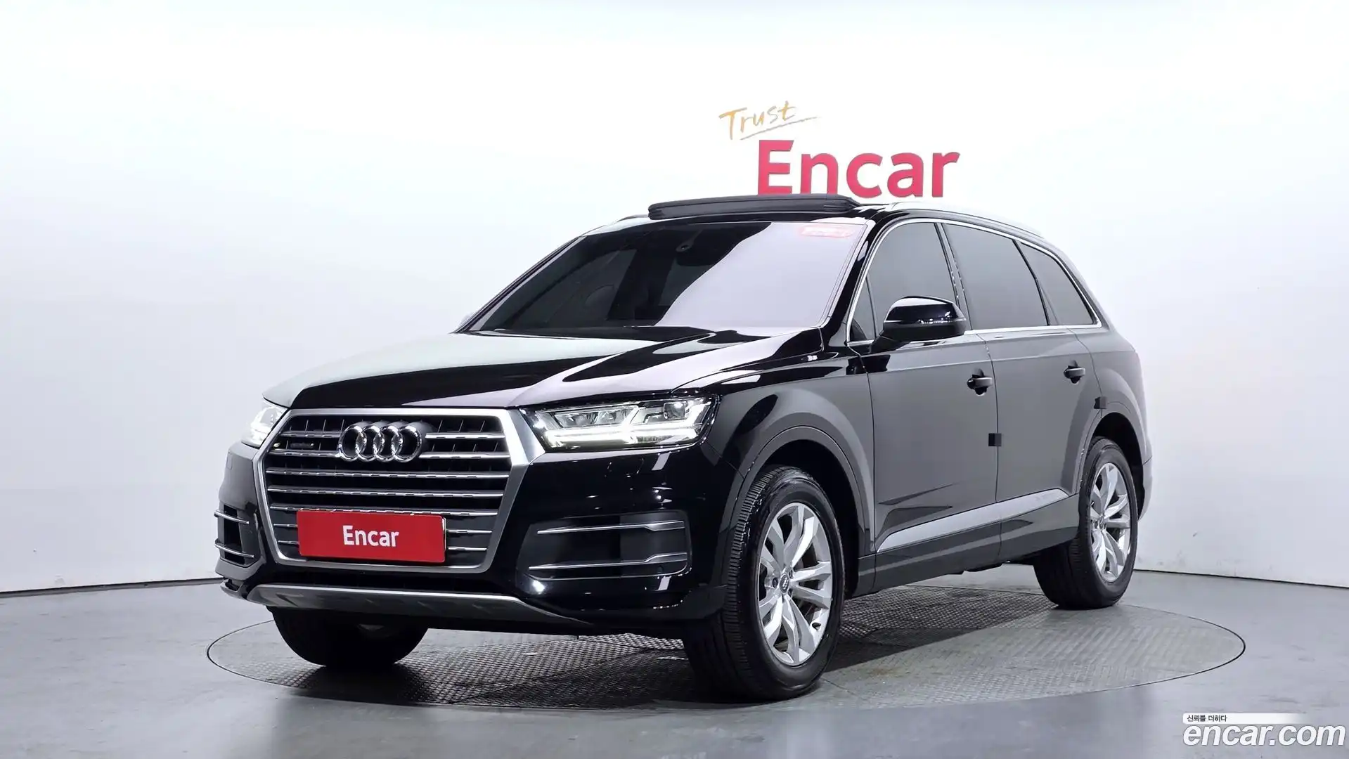 Q7 Audi 2019.10-THUMBNAIL-011