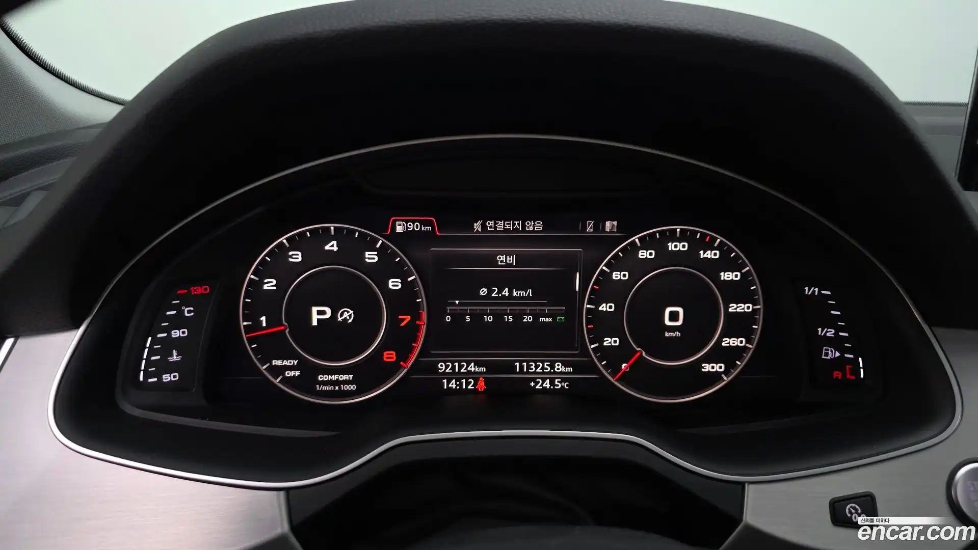Q7 Audi 2019.10-INNER-008