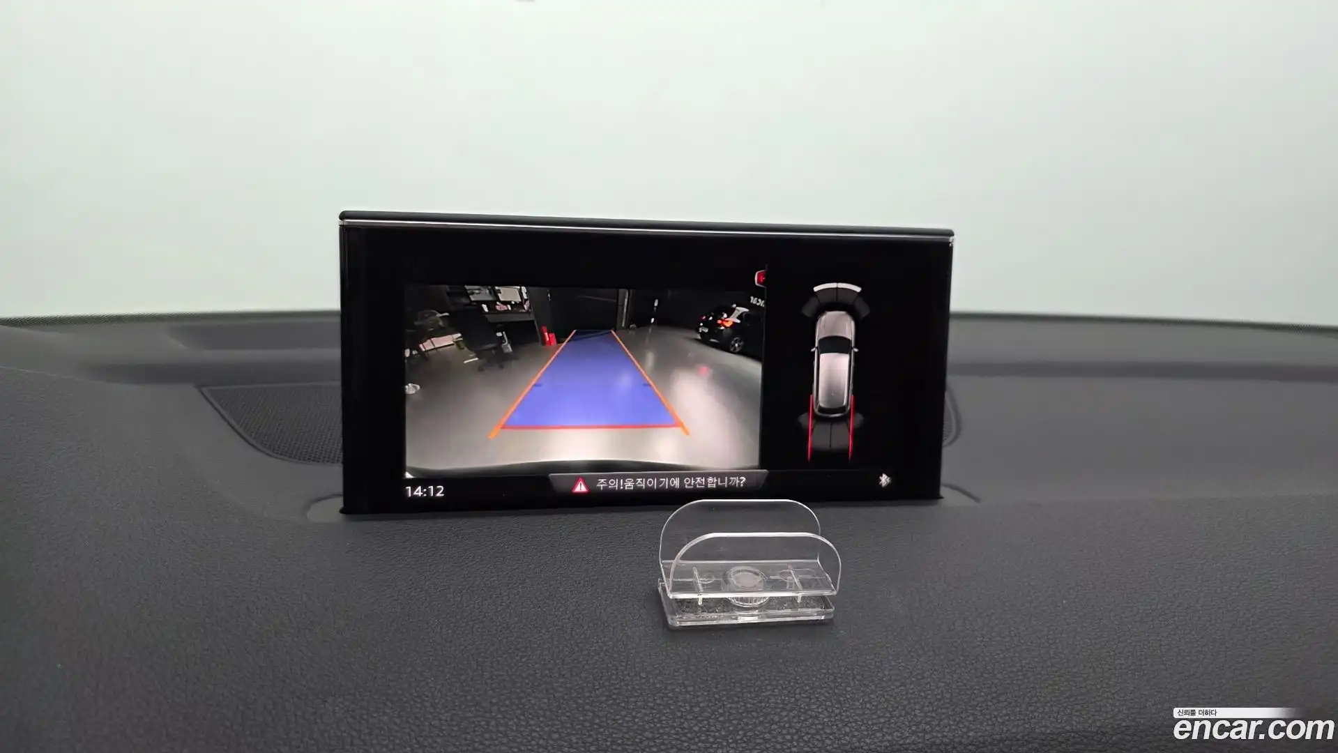 Q7 Audi 2019.10-OPTION-019