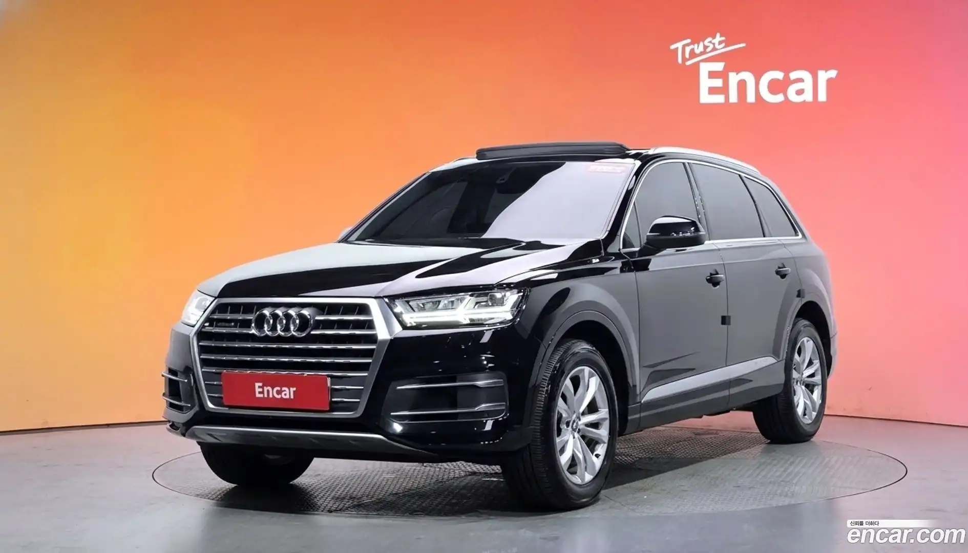 Q7 Audi 2019.10-DIAG2-001