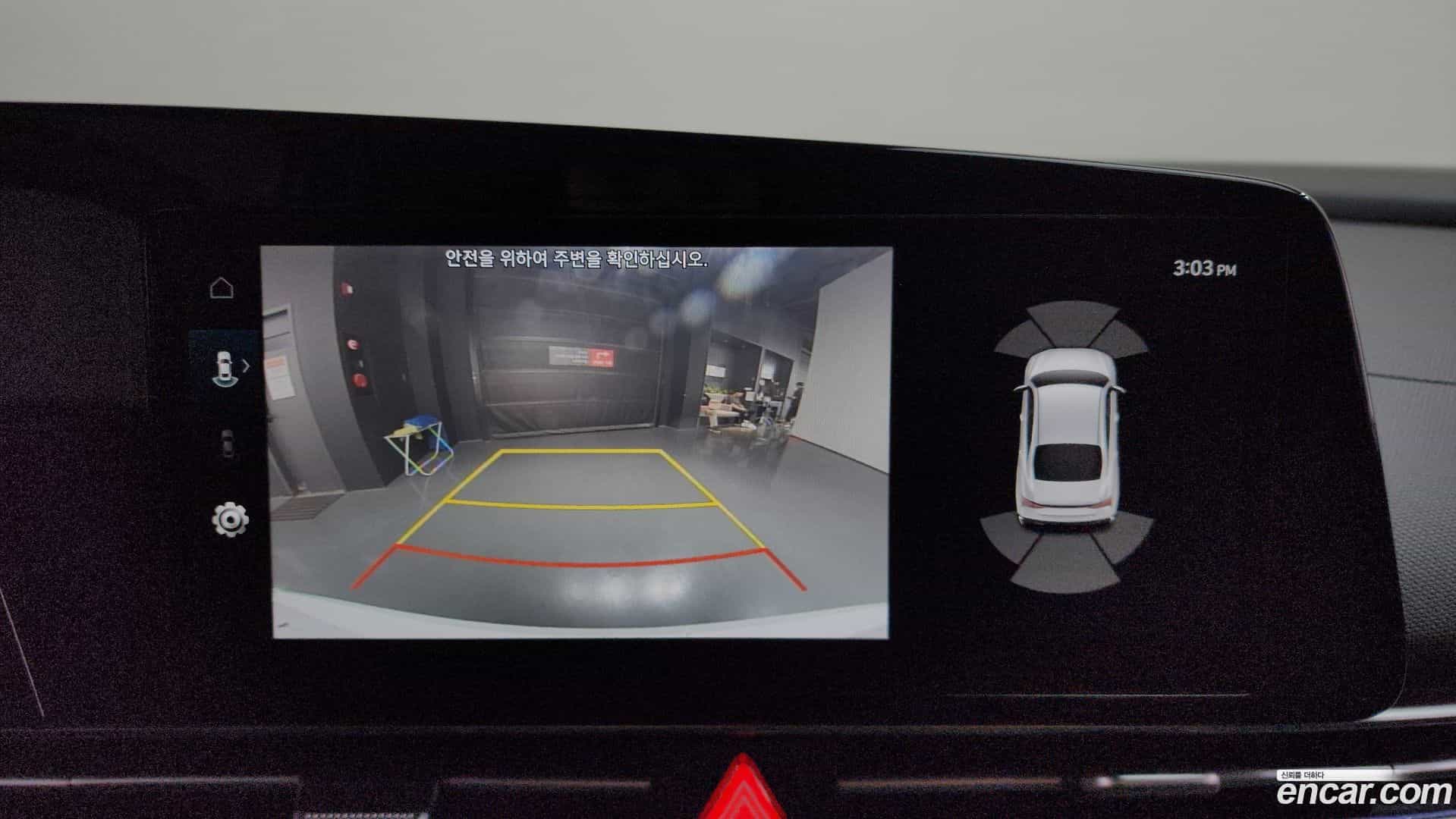 AVANTE Hyundai 2023.8-OPTION-018