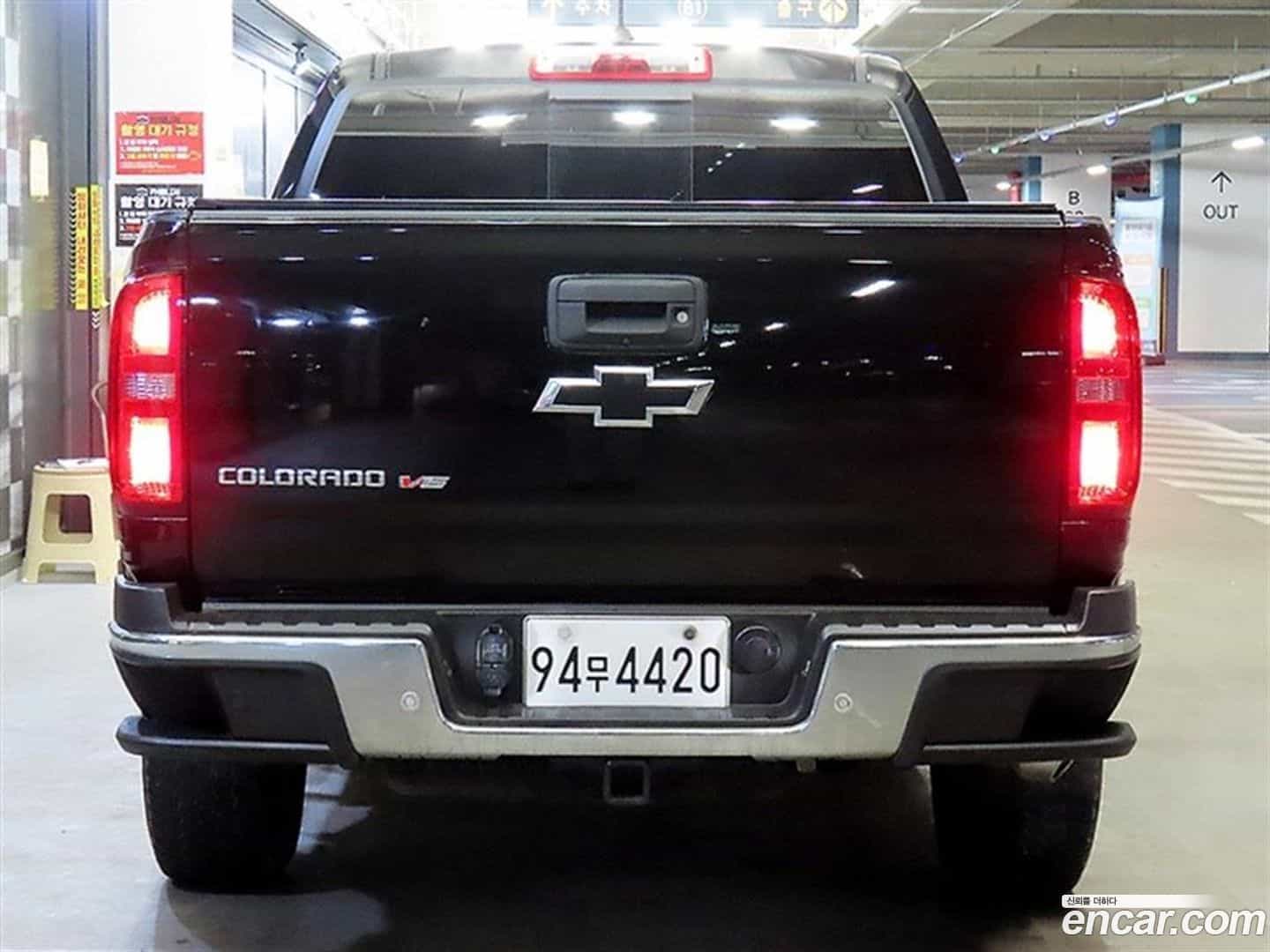Colorado Chevrolet 2020.0-OUTER-004