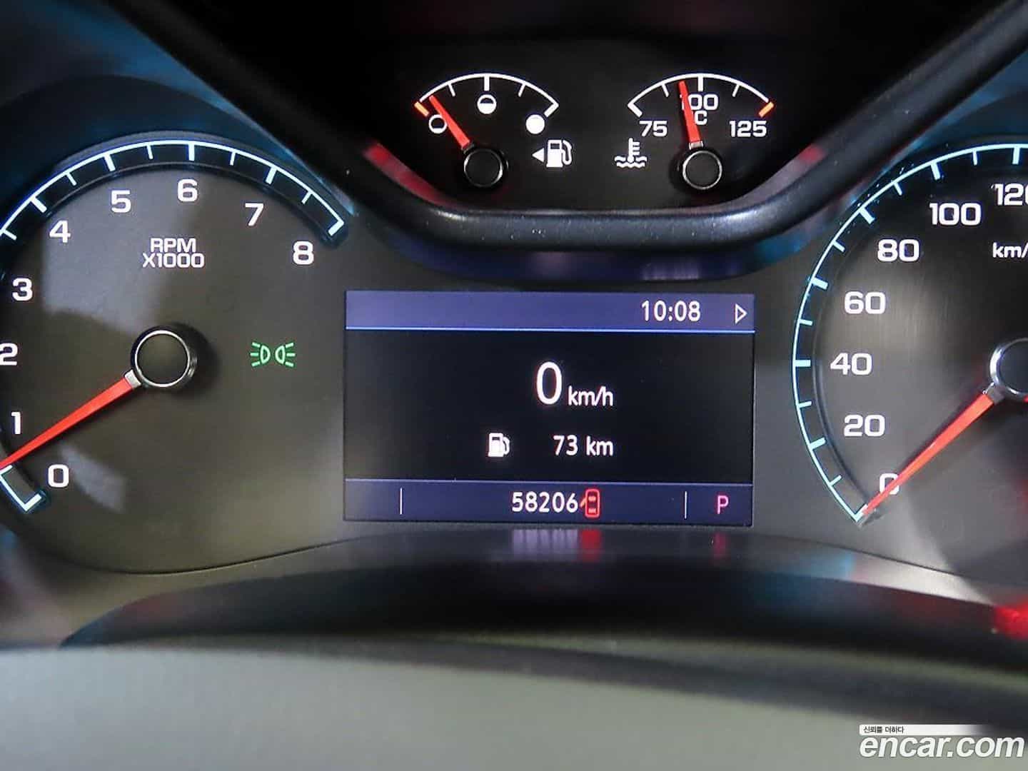 Colorado Chevrolet 2020.0-INNER-008
