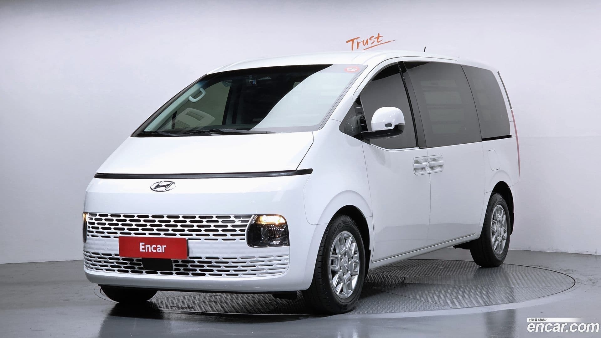 Main__Slider__Photo:Staria Hyundai 2023.1-0