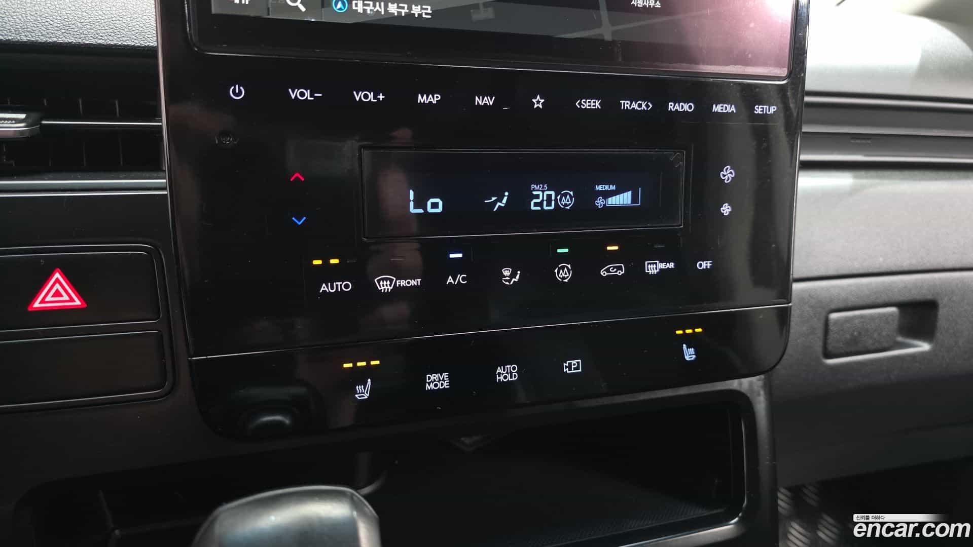 Staria Hyundai 2023.1-OPTION-020