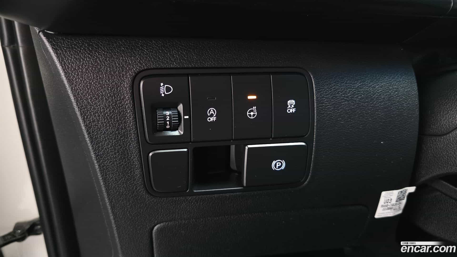 Staria Hyundai 2023.1-OPTION-040