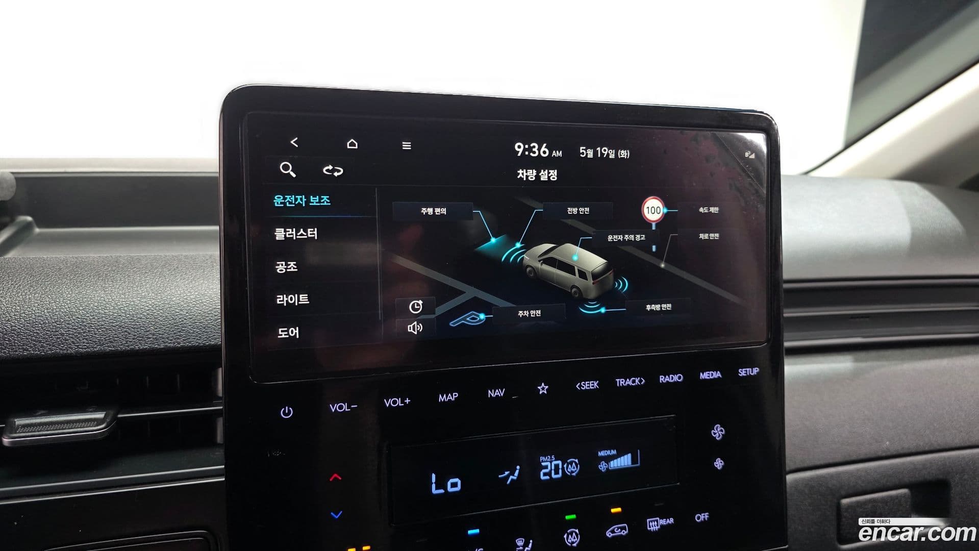 Main__Slider__Photo:Staria Hyundai 2023.1-30